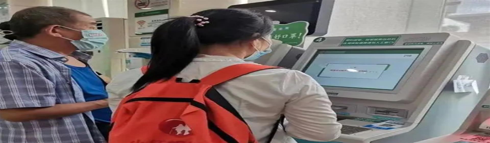 陪诊师的常备用品清单