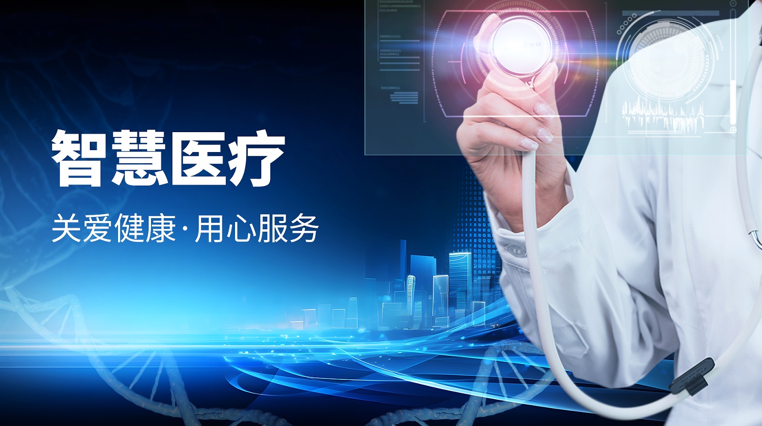 电脑版图片2