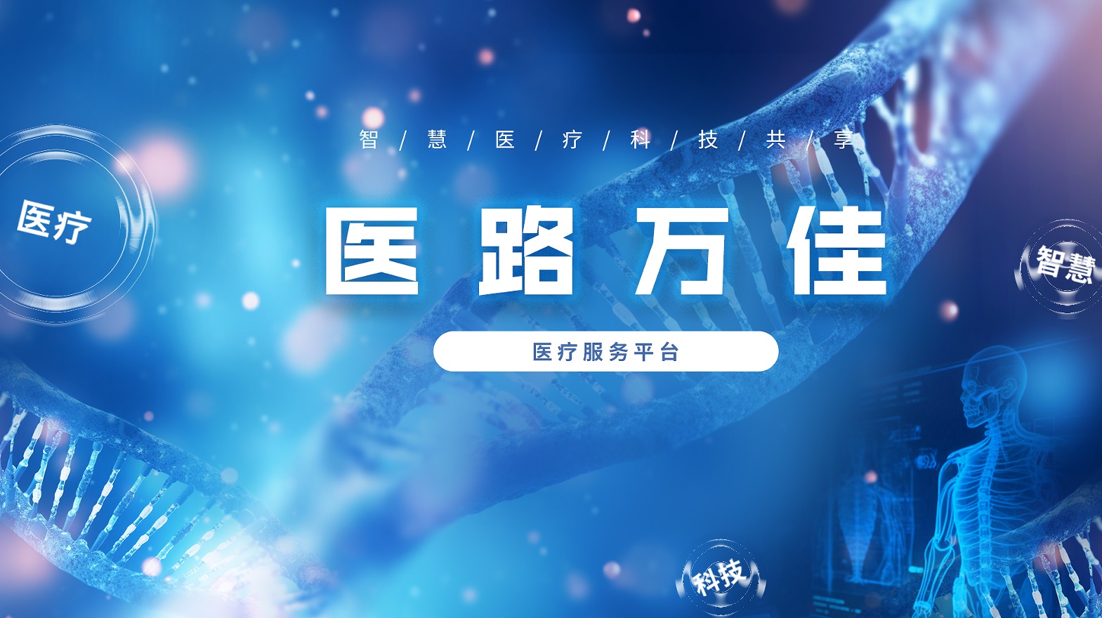手机版图片2