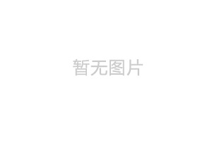 医路万佳小程序平台正式上线试运营